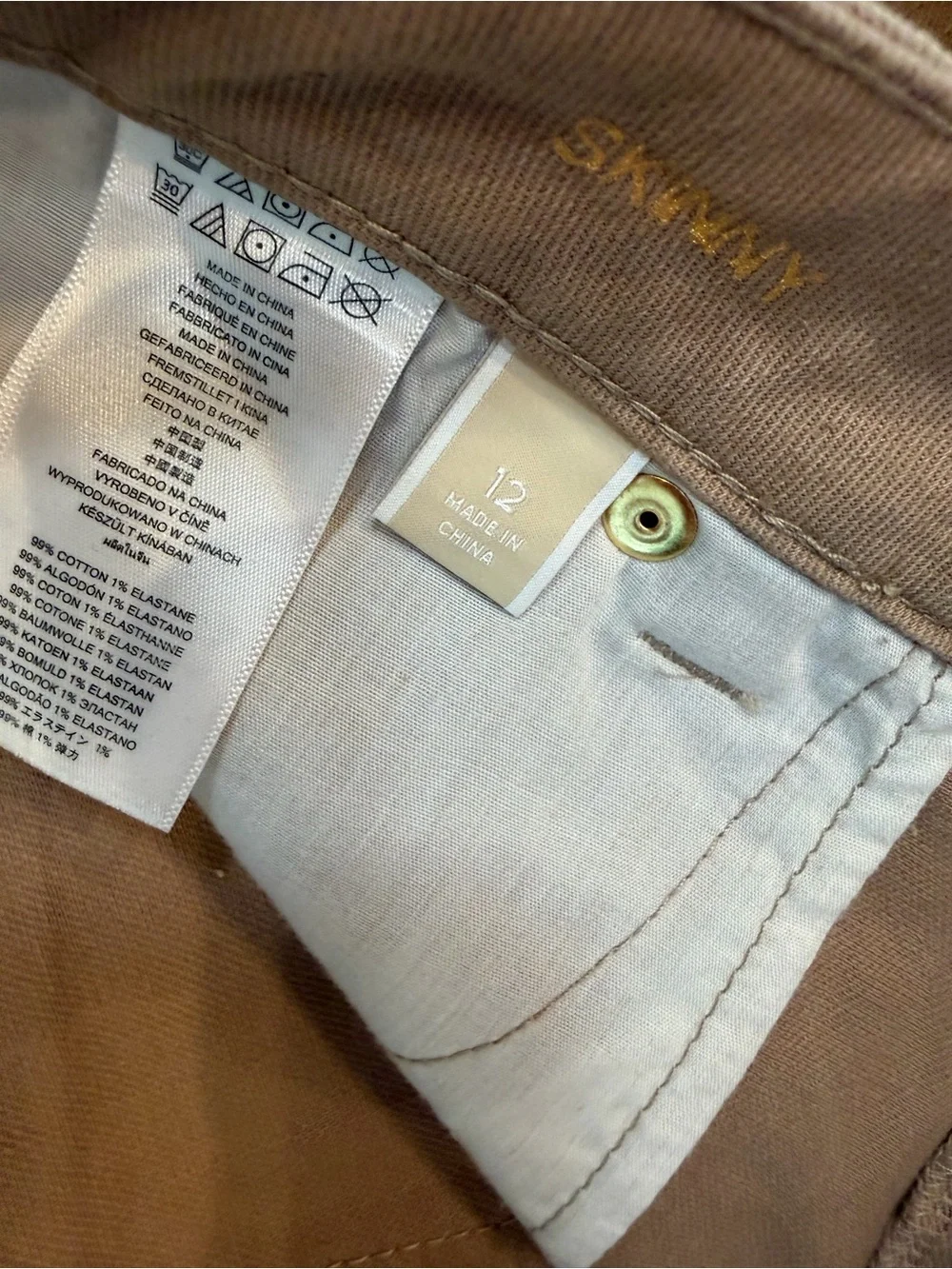 Michael Kors Women’s Sz 12 Gold Metallic Coated Skinny Jeans